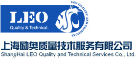 上海验厂网